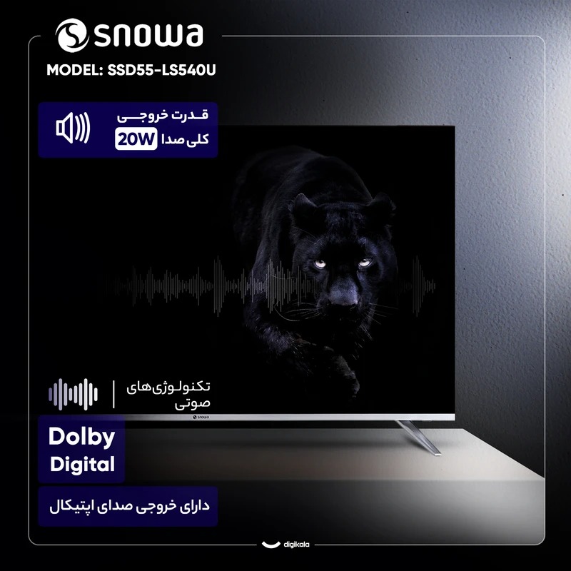 تلویزیون هوشمند ال ای دی اسنوا مدل SSD-55LS540U - تصویر 9